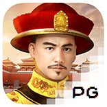 PG Emperor's Favour Bet PG Emperor's Favour Bet